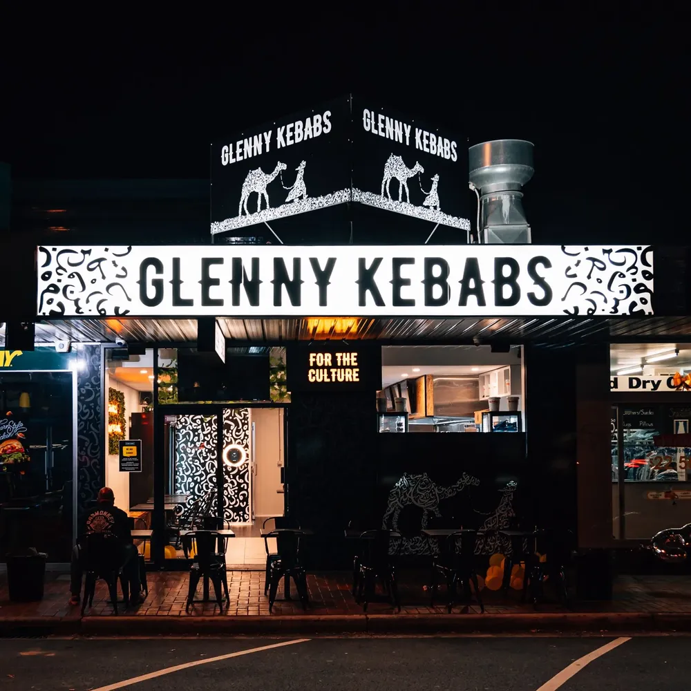 Glenny Kebabs Restaurant image